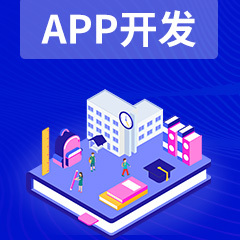 直播app开发搭建 - 